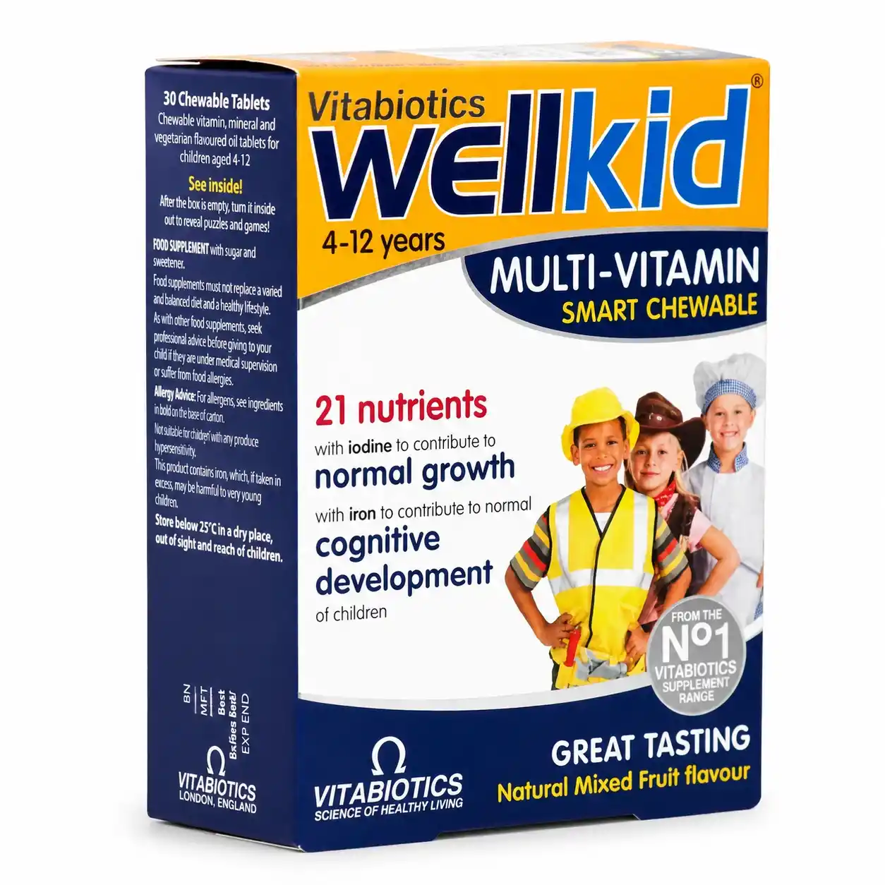 مولتی ویتامین جویدنی کودکان wellkid