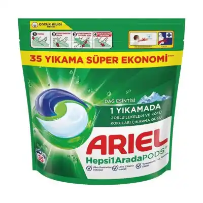 قرص ماشین لباسشویی آریل Hepsi1Arada پاد