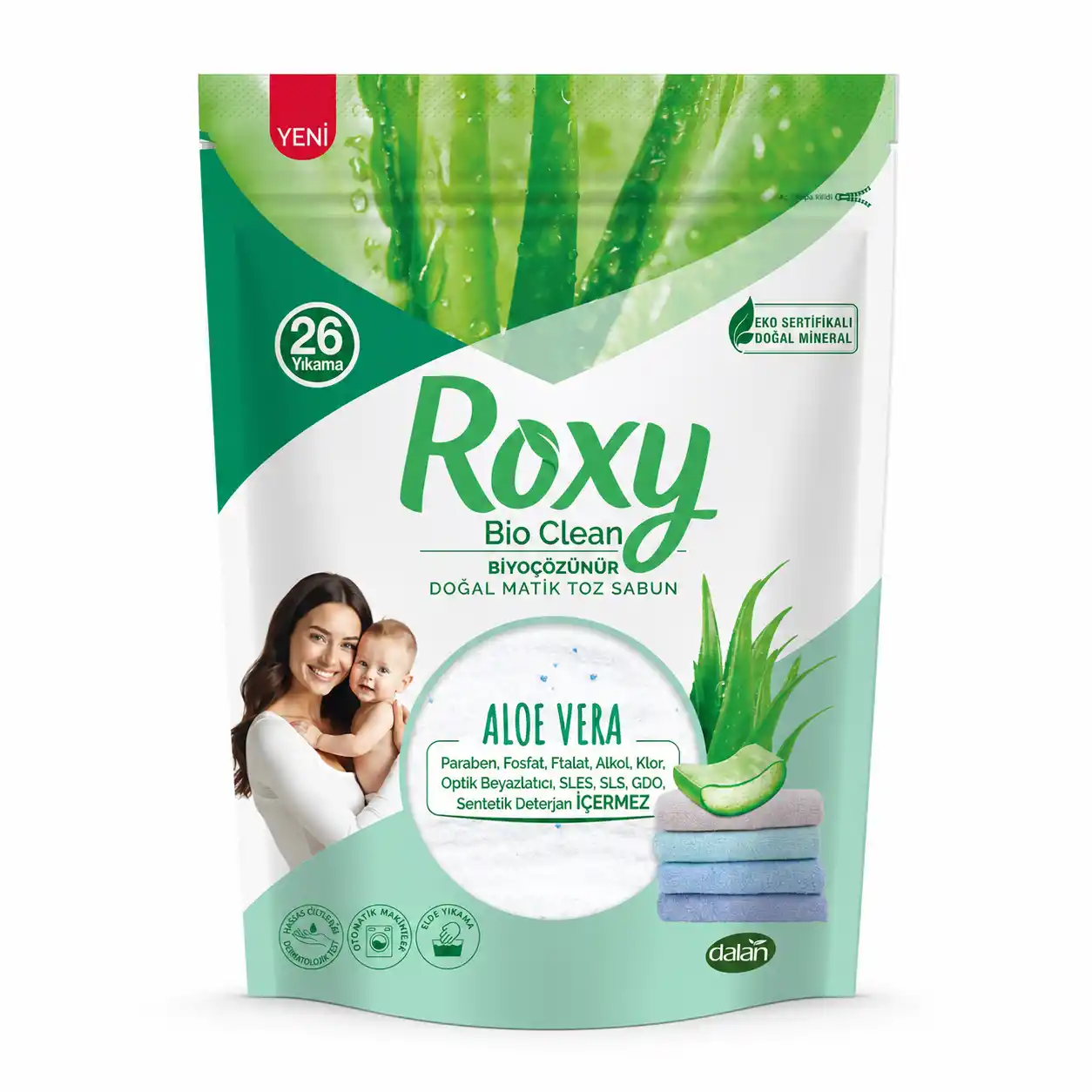 پودر صابون ماشین لباسشویی روکسی (Roxy) با عصاره آلوئه‌ورا