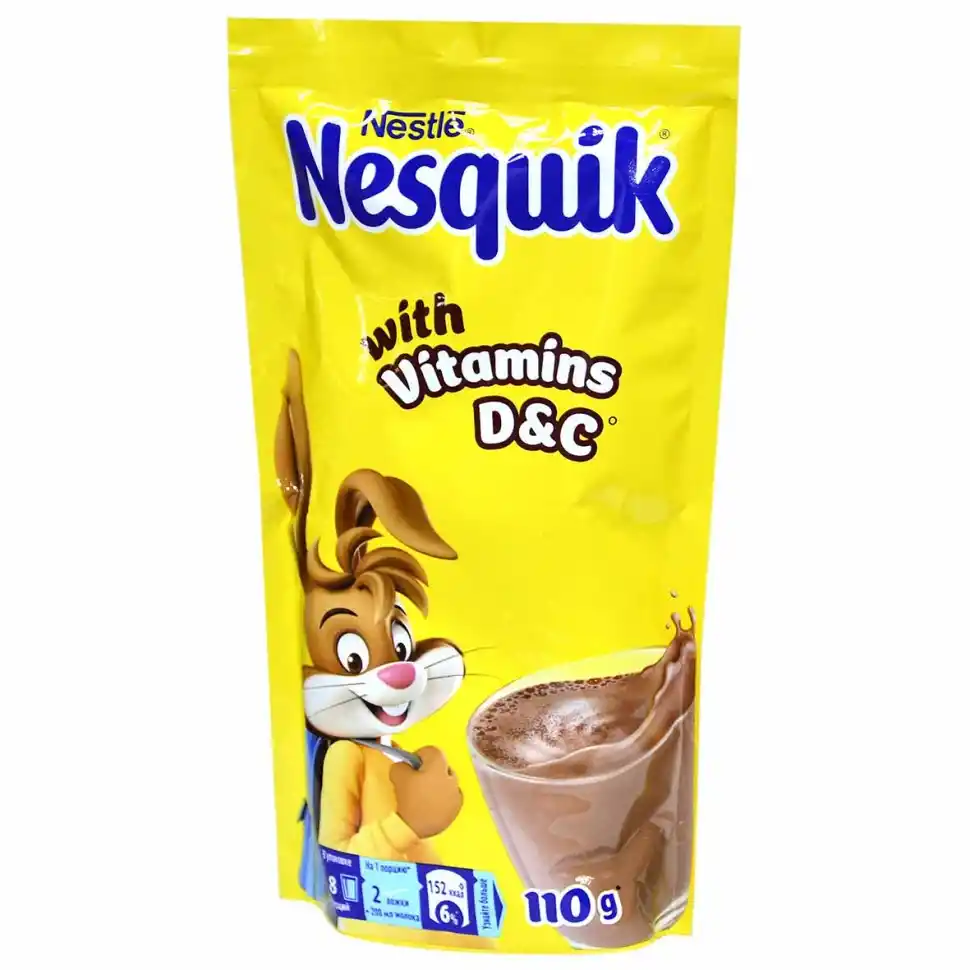 پودر نوشیدنی شکلاتی Nesquik