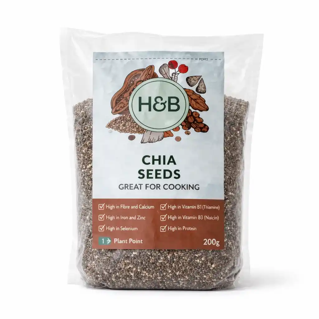 دانه چیا H&B