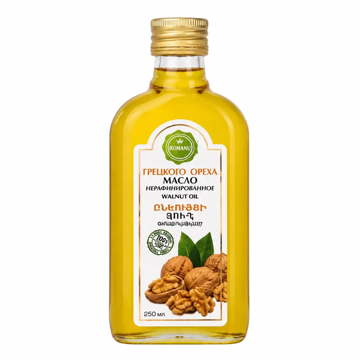 روغن گردو Romanu